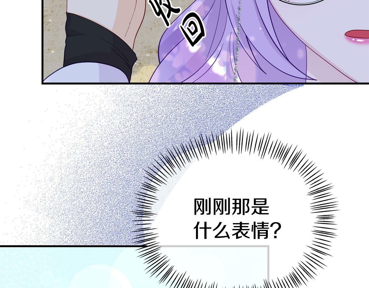第24话 警告115