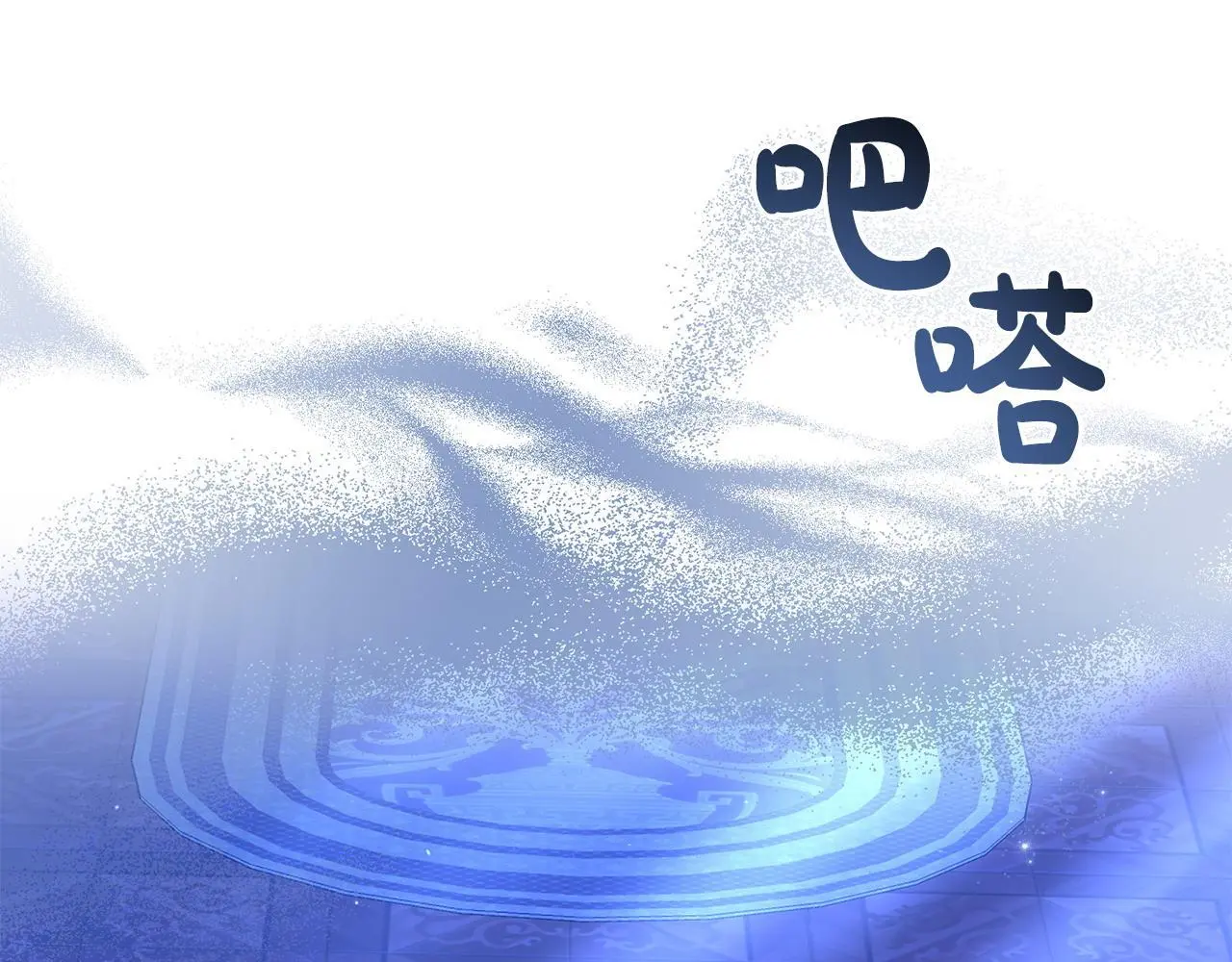 第52话 让他活命的条件37