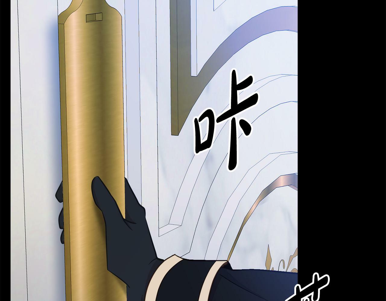 第4话 该如何面对清醒的他14