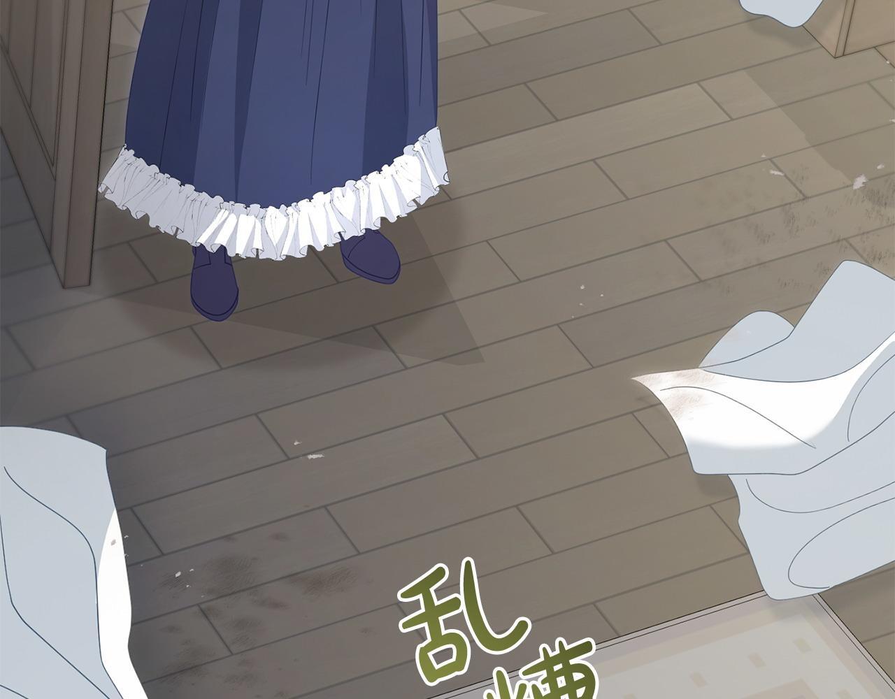 第48话 关系缓和181