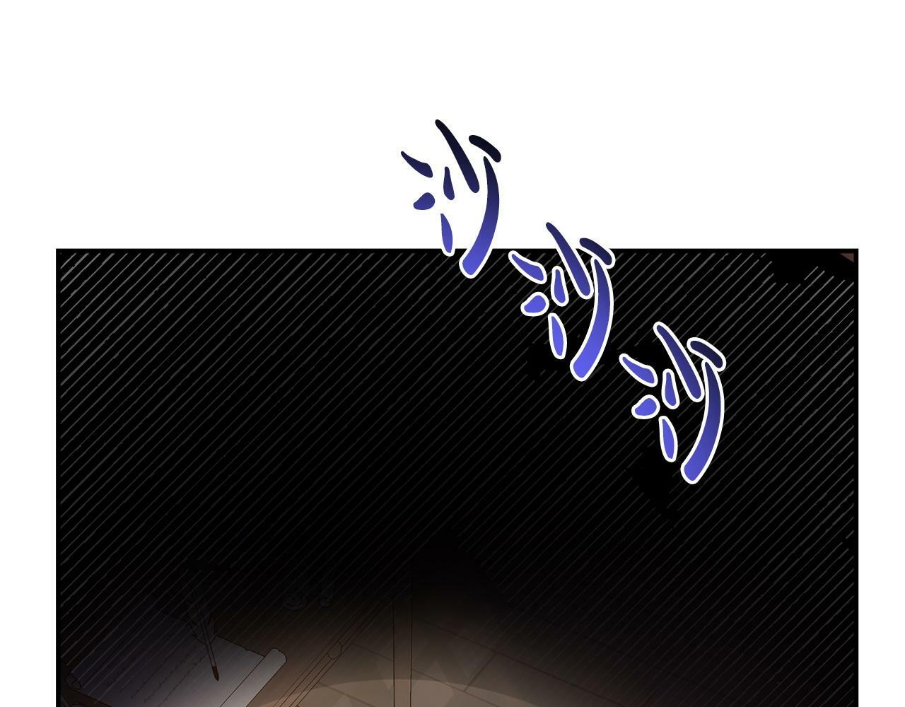 第22话 秘密请求197