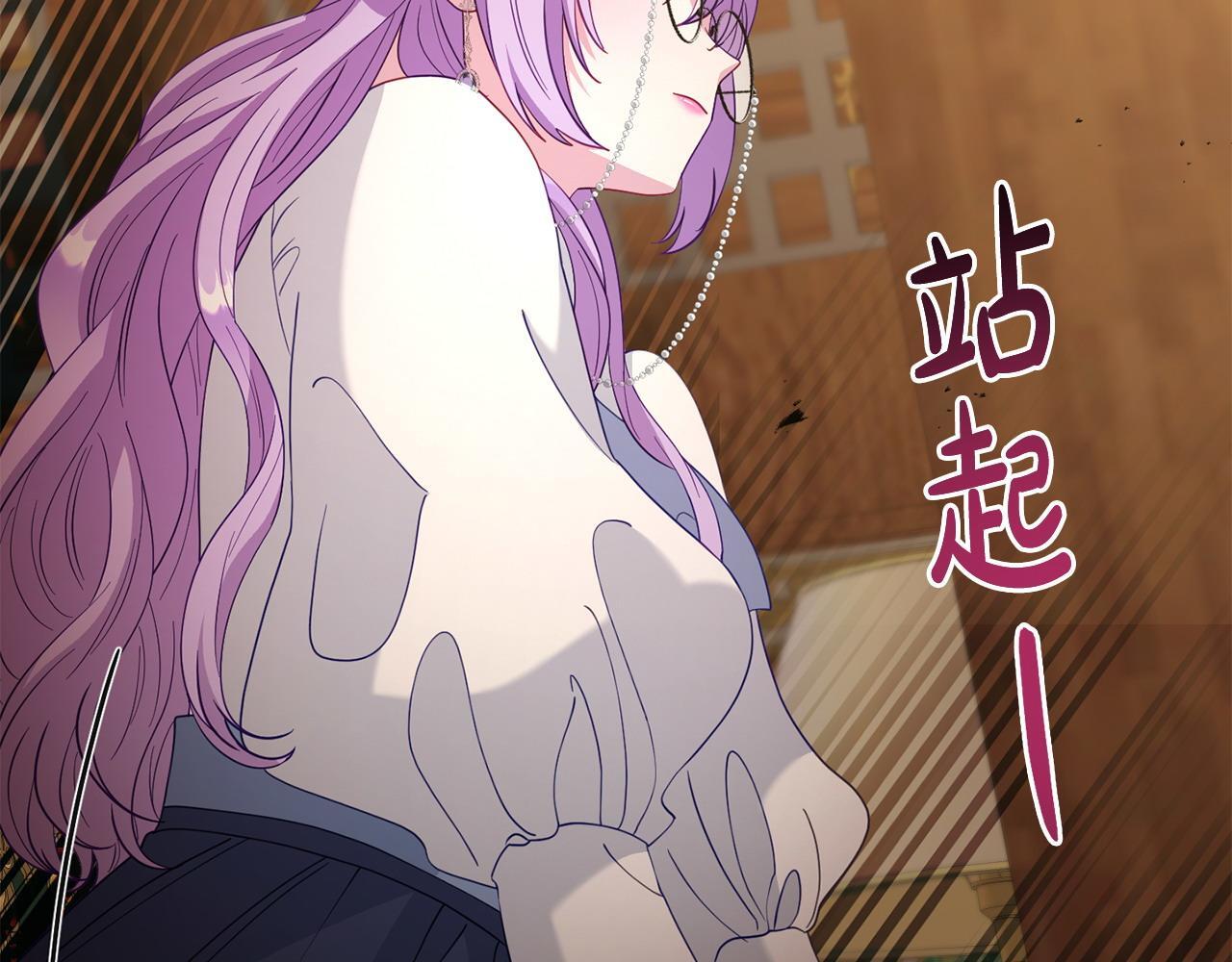 第47话 物是人非163