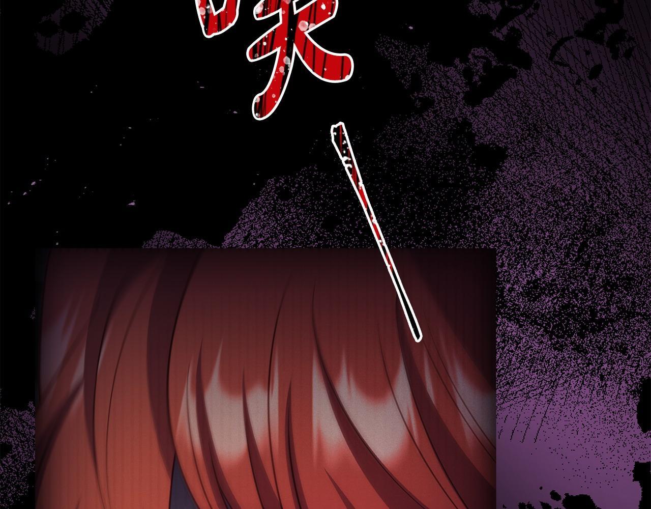 第43话 为了共同的目标79