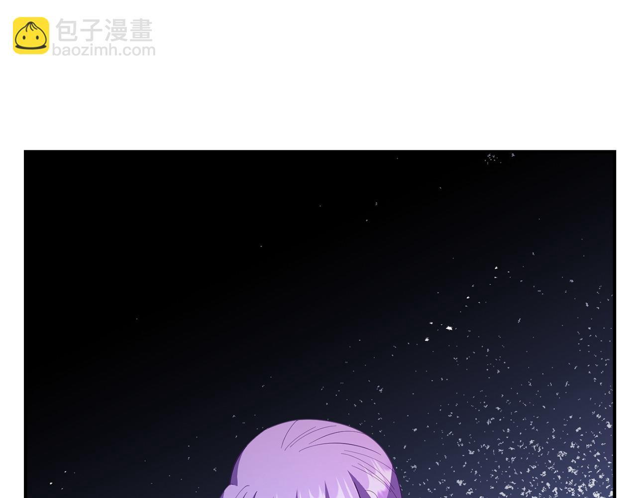 第50话 他们到底要怎样61