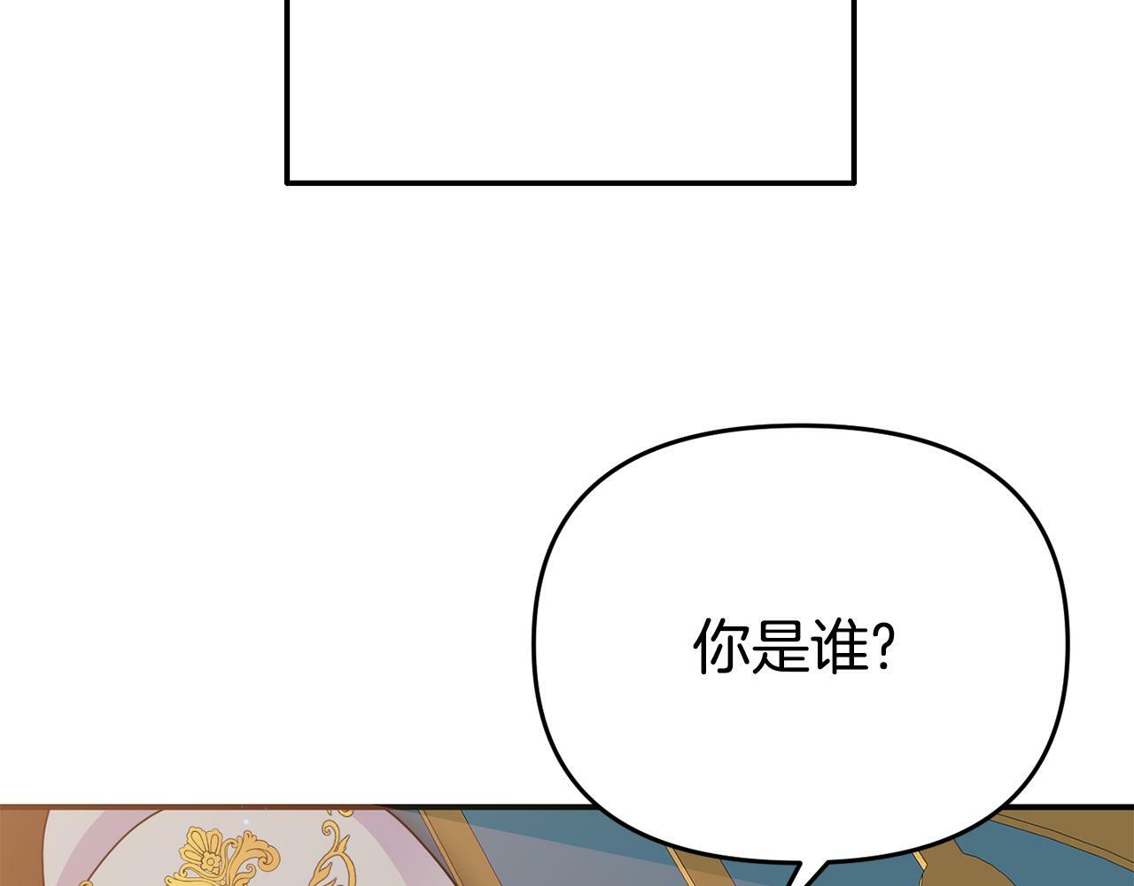 第7话 可以帮我的人89