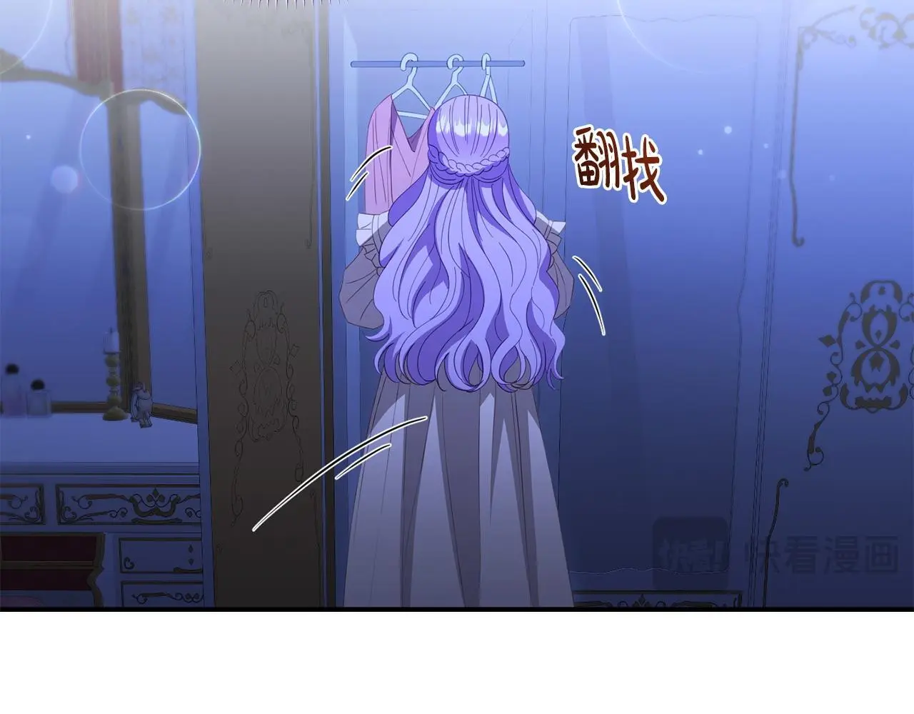 第60话 反抗103