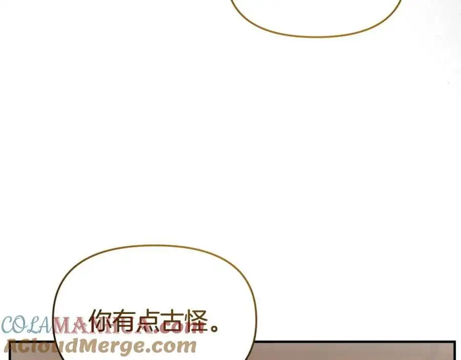 第64话 再拼一次124