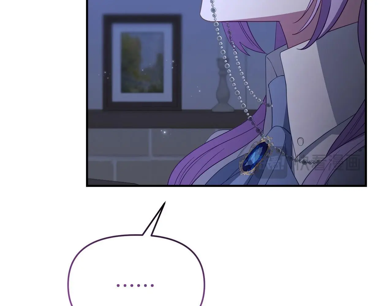 第51话 兄弟相见24