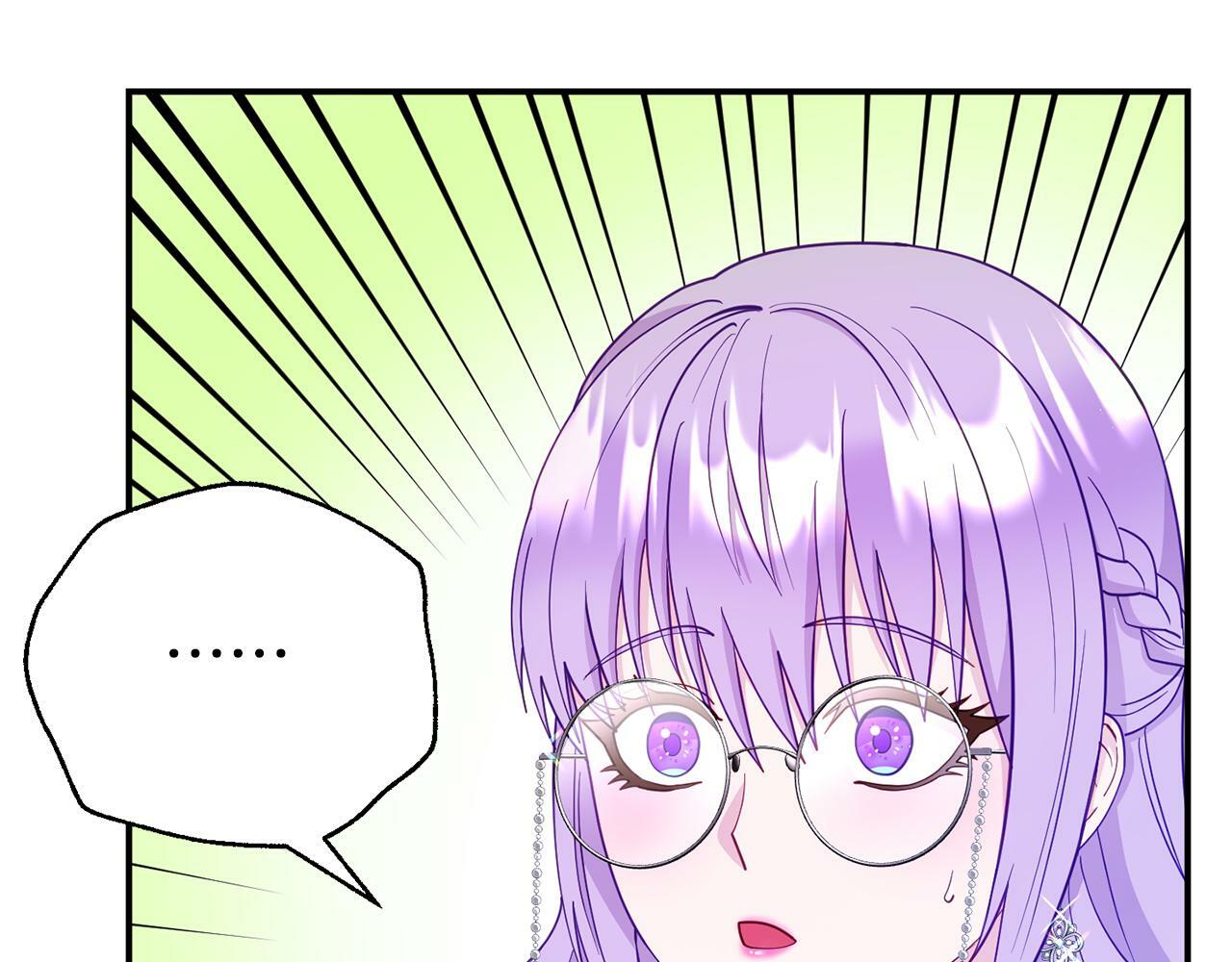 第5话 留宿50