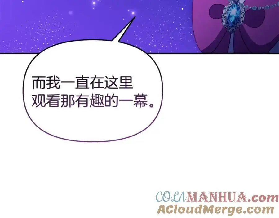 第63话 我在等你醒来112