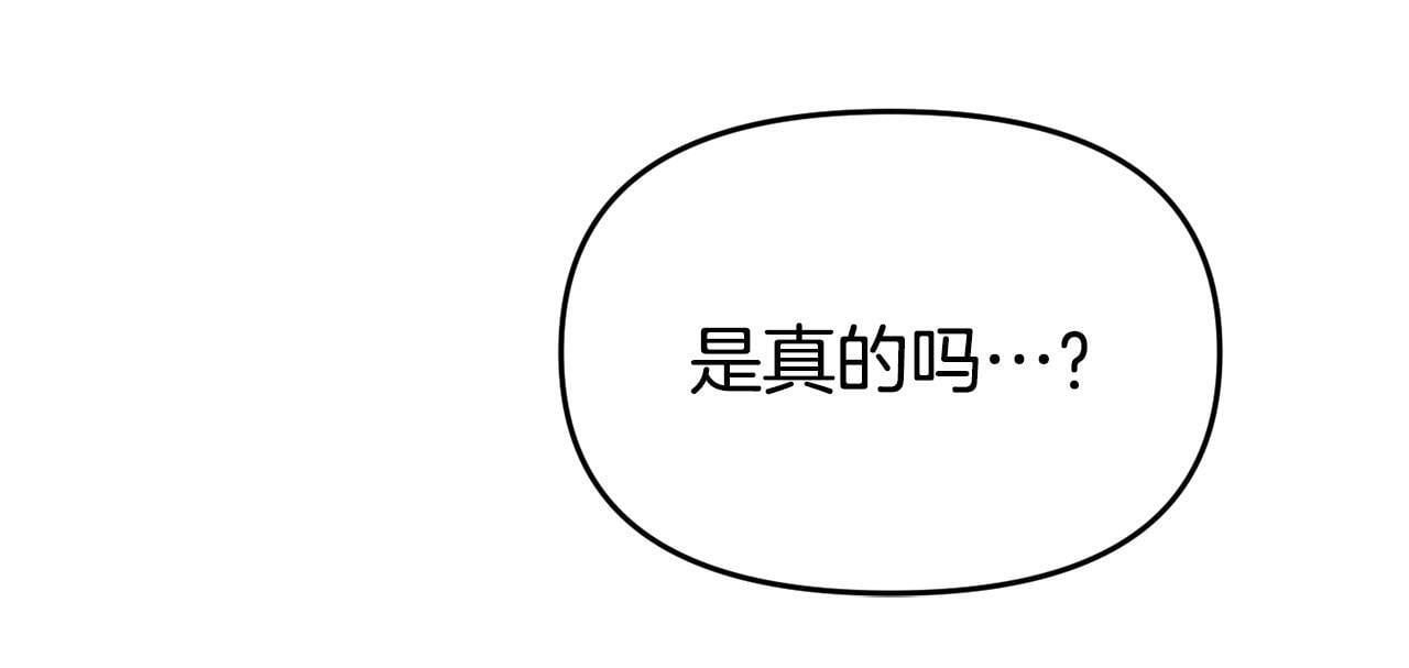 第45话 鼓励177