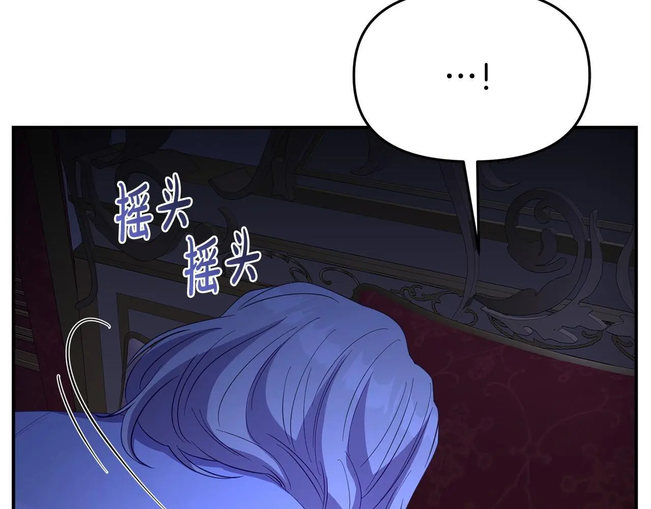 第56话 再让我挣扎一次65