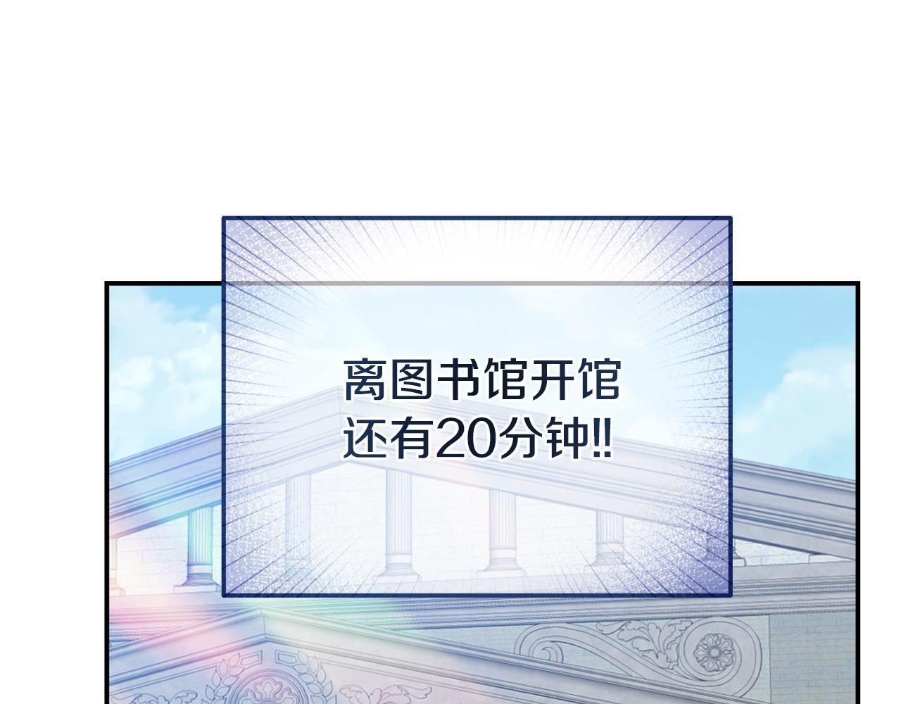 第33话 被打104