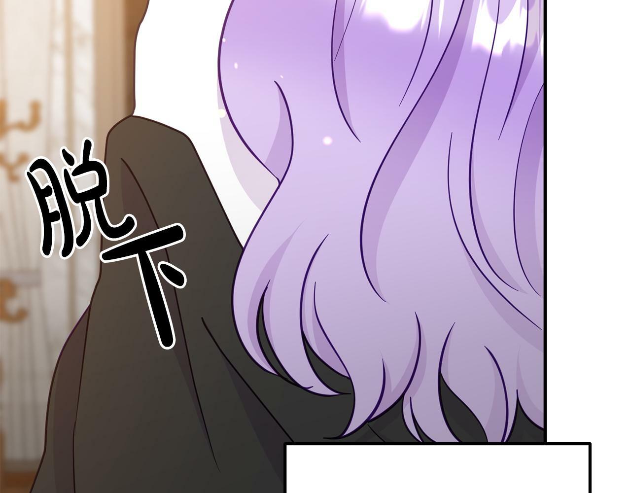 第9话 同盟结成5