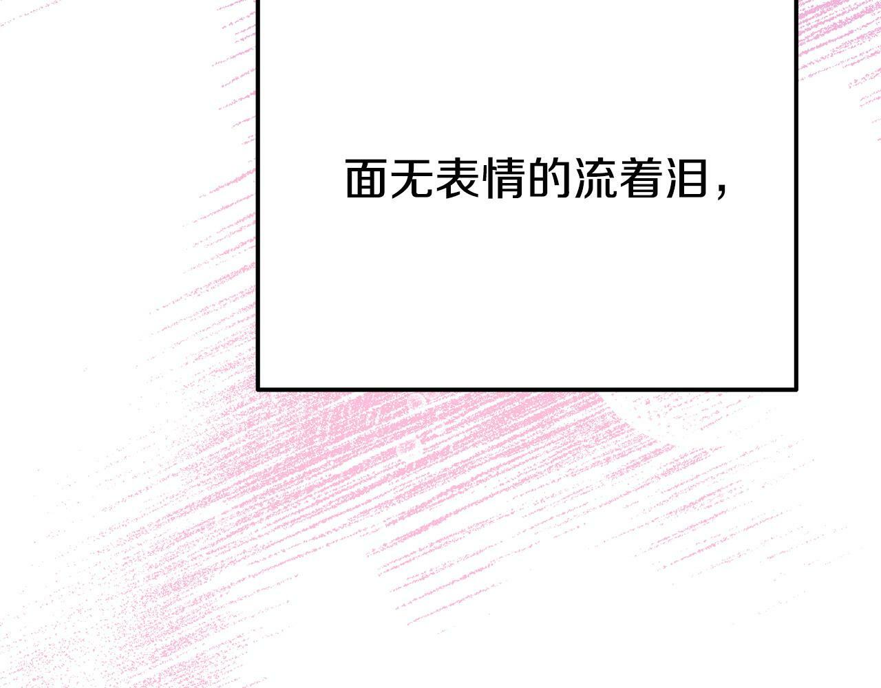 第25话 邀请223