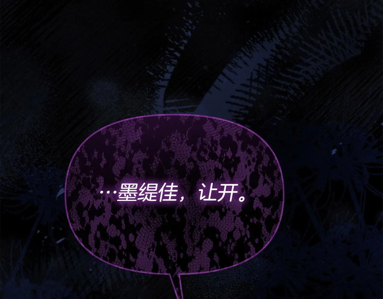 第59话 计划突变182