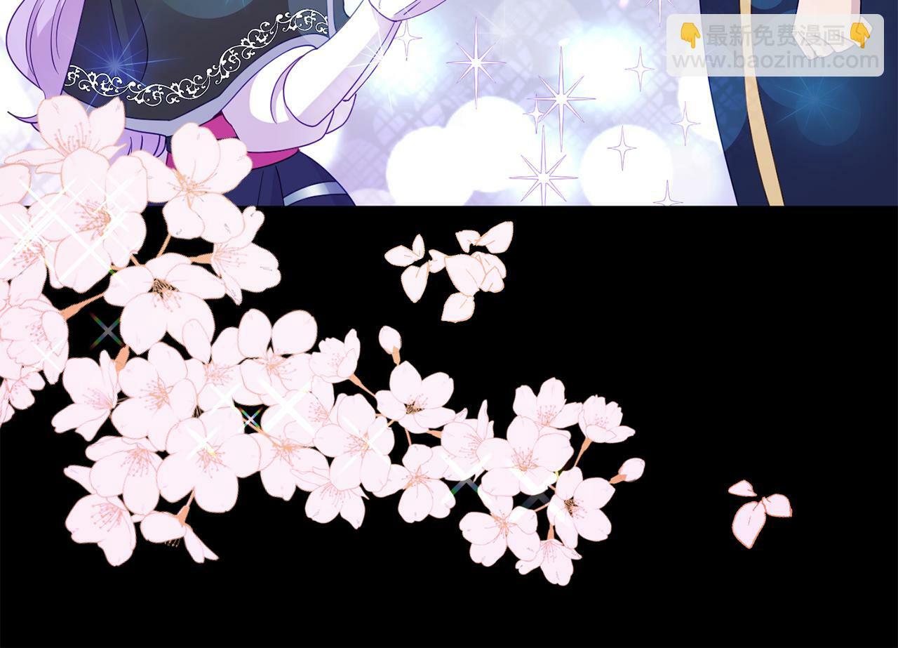 第11话 我的计划是声东击西185