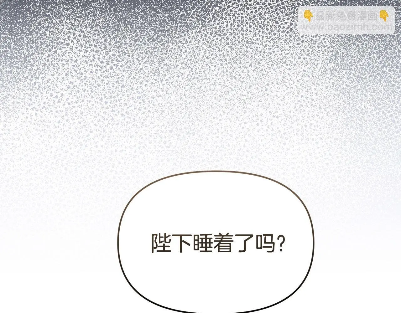 第60话 反抗176