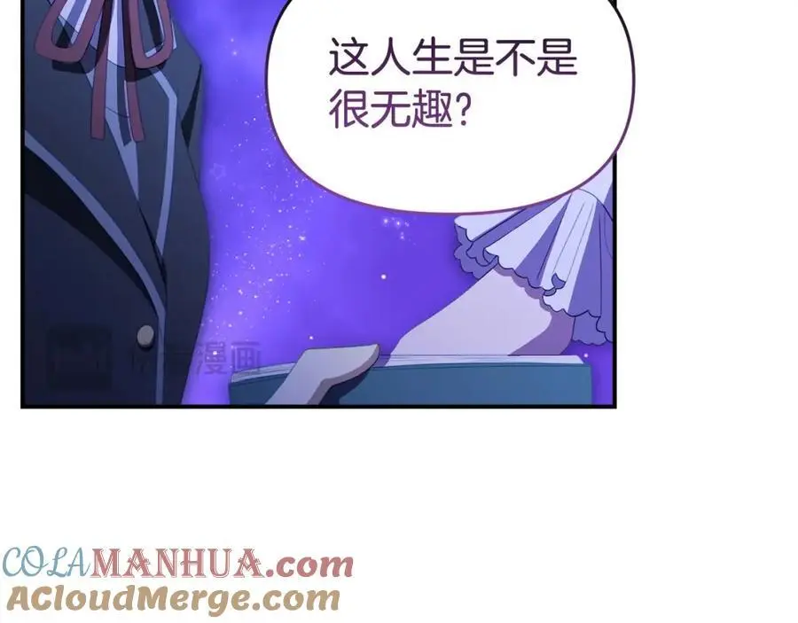 第63话 我在等你醒来68