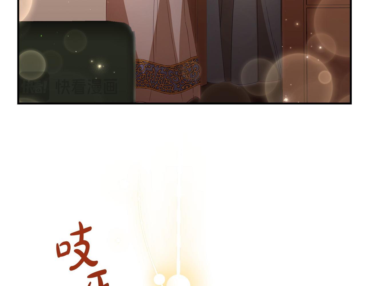 第48话 关系缓和56