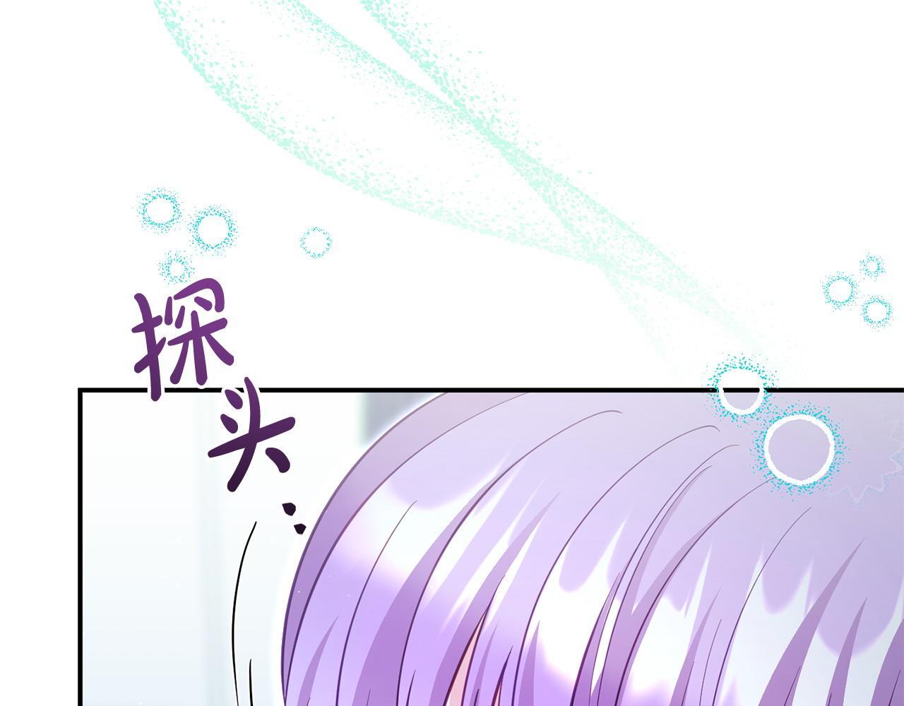 第43话 为了共同的目标154