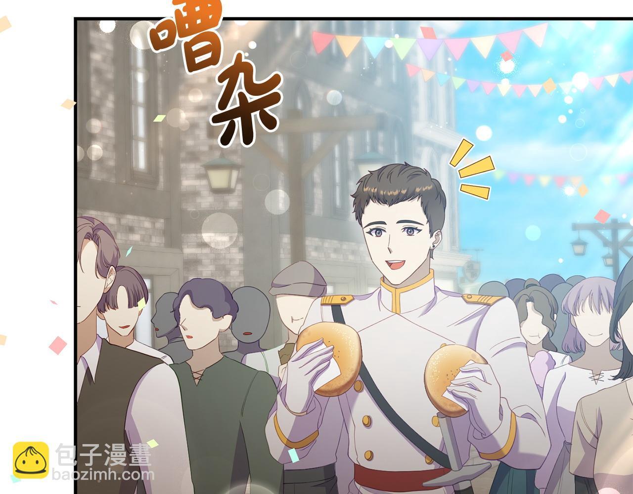 第40话 左右为难169