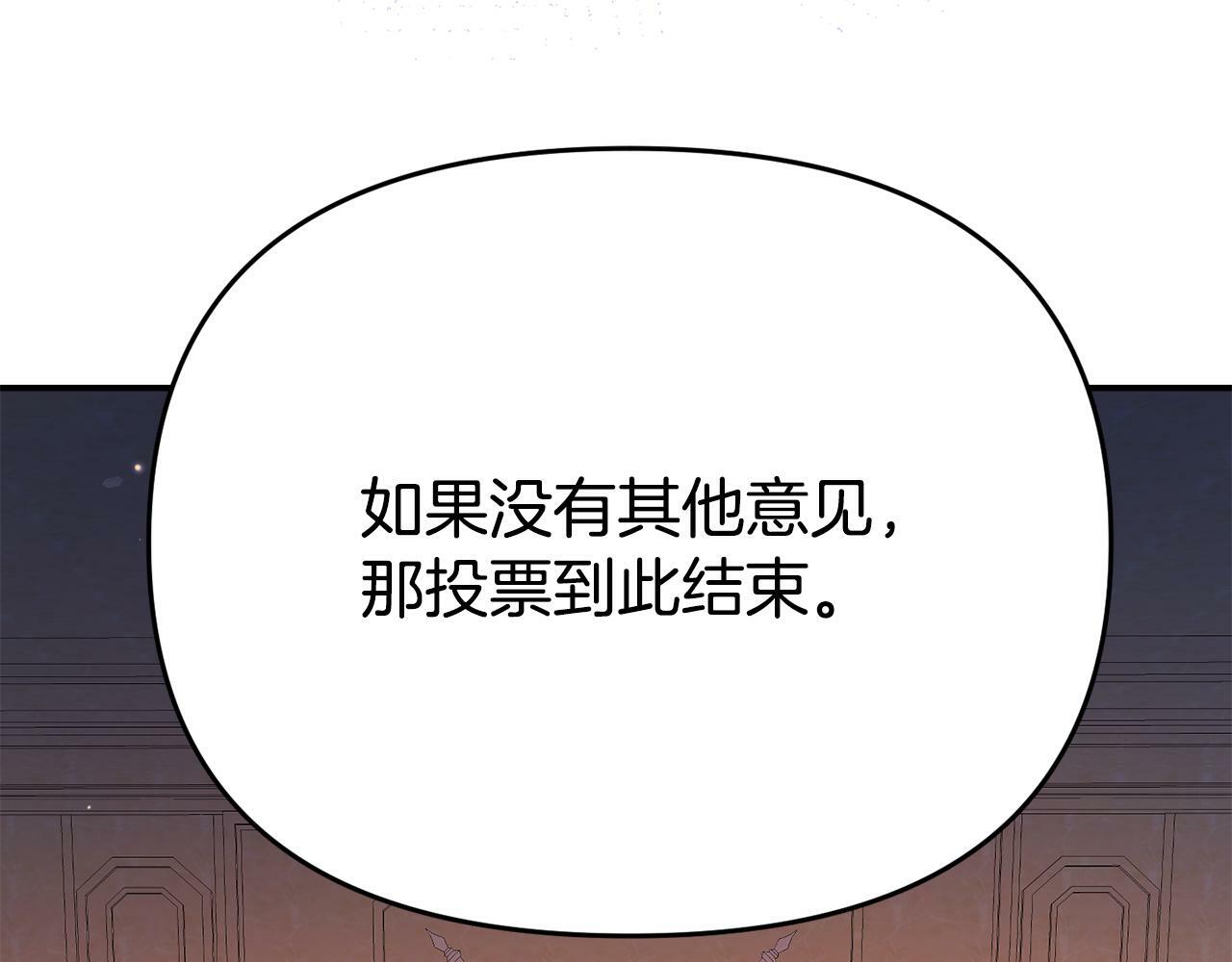 第10话 之后的故事66