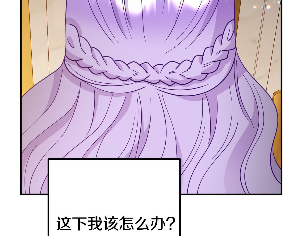 第7话 可以帮我的人176