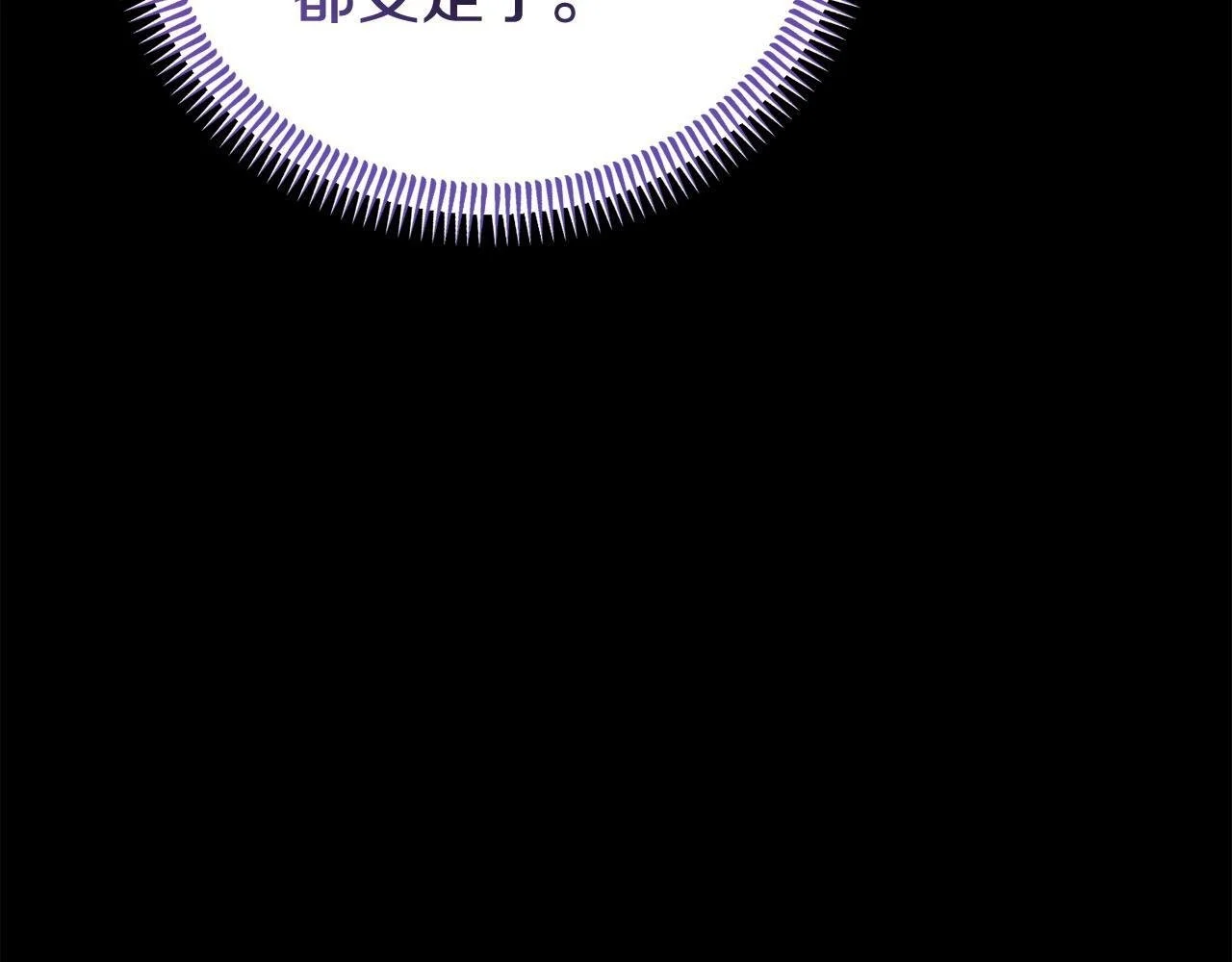 第59话 计划突变28