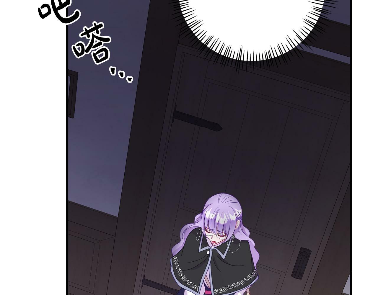 第11话 我的计划是声东击西62
