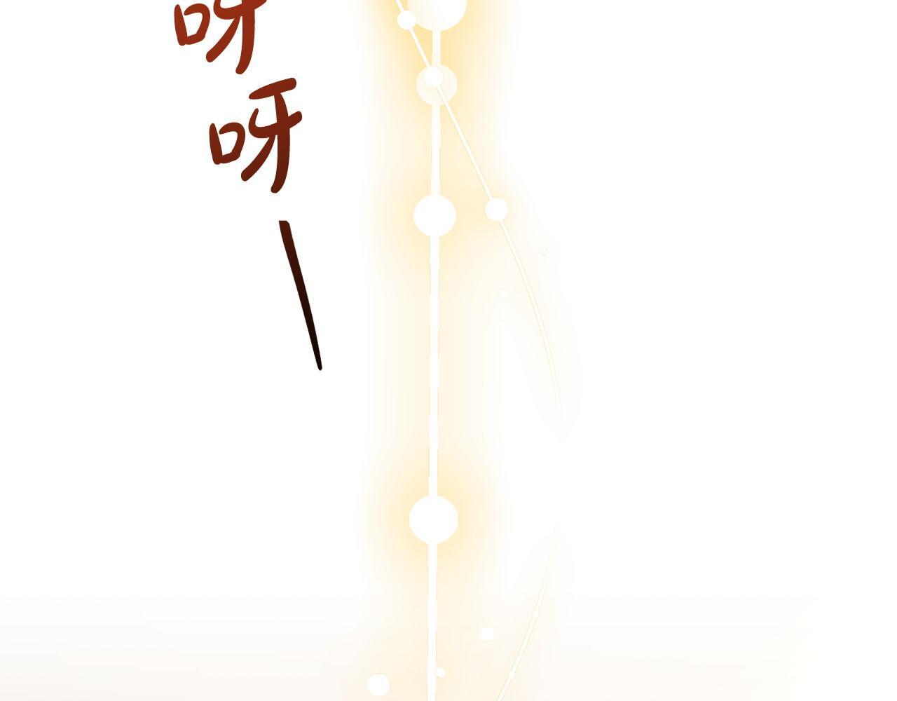 第47话 物是人非57