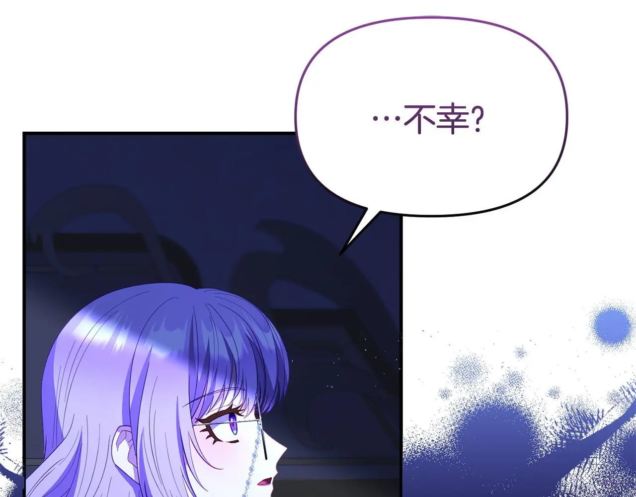 第56话 再让我挣扎一次100