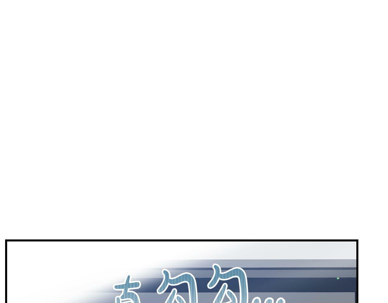 第28话 假戏真做56