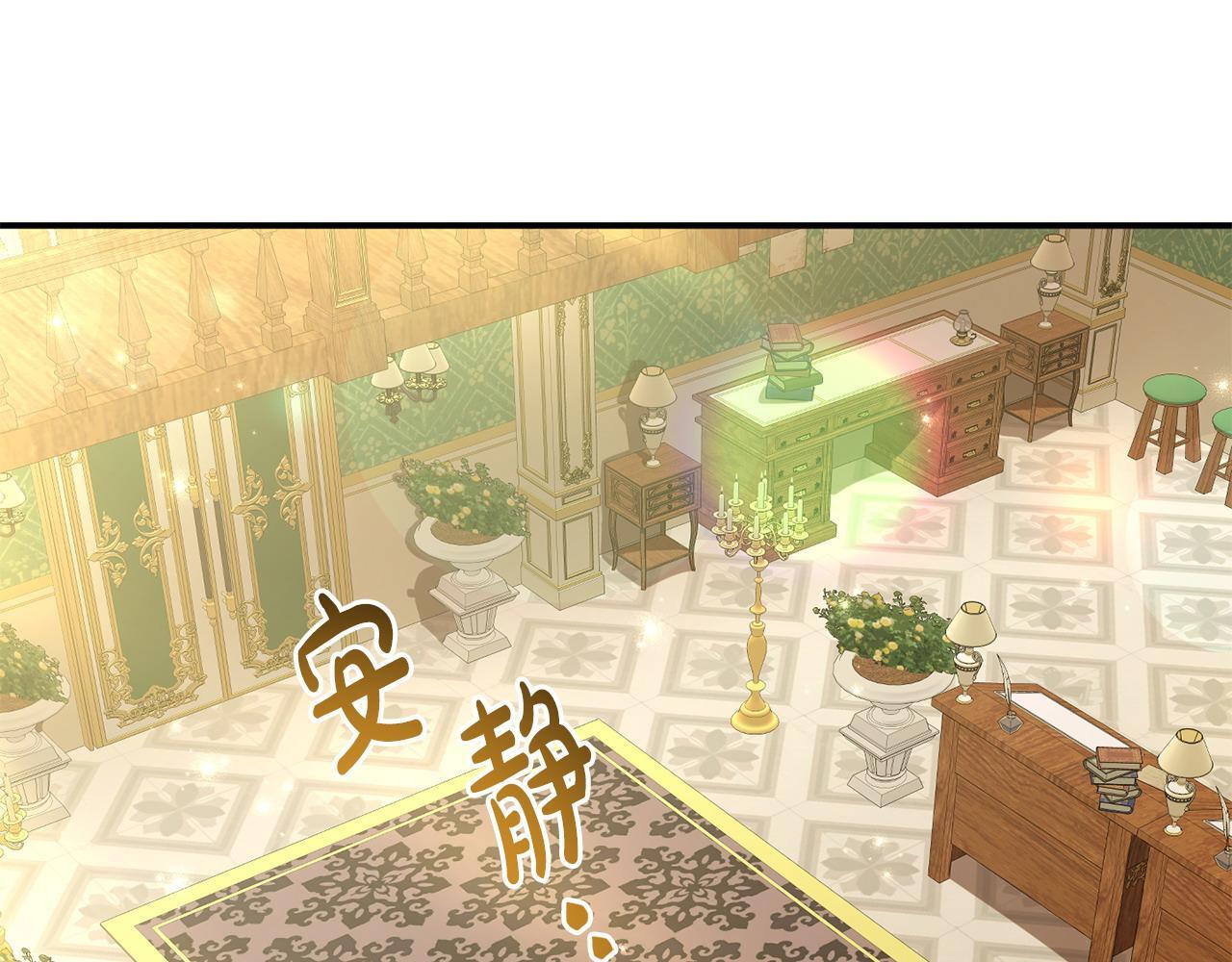 第36话 愿意忍辱负重98