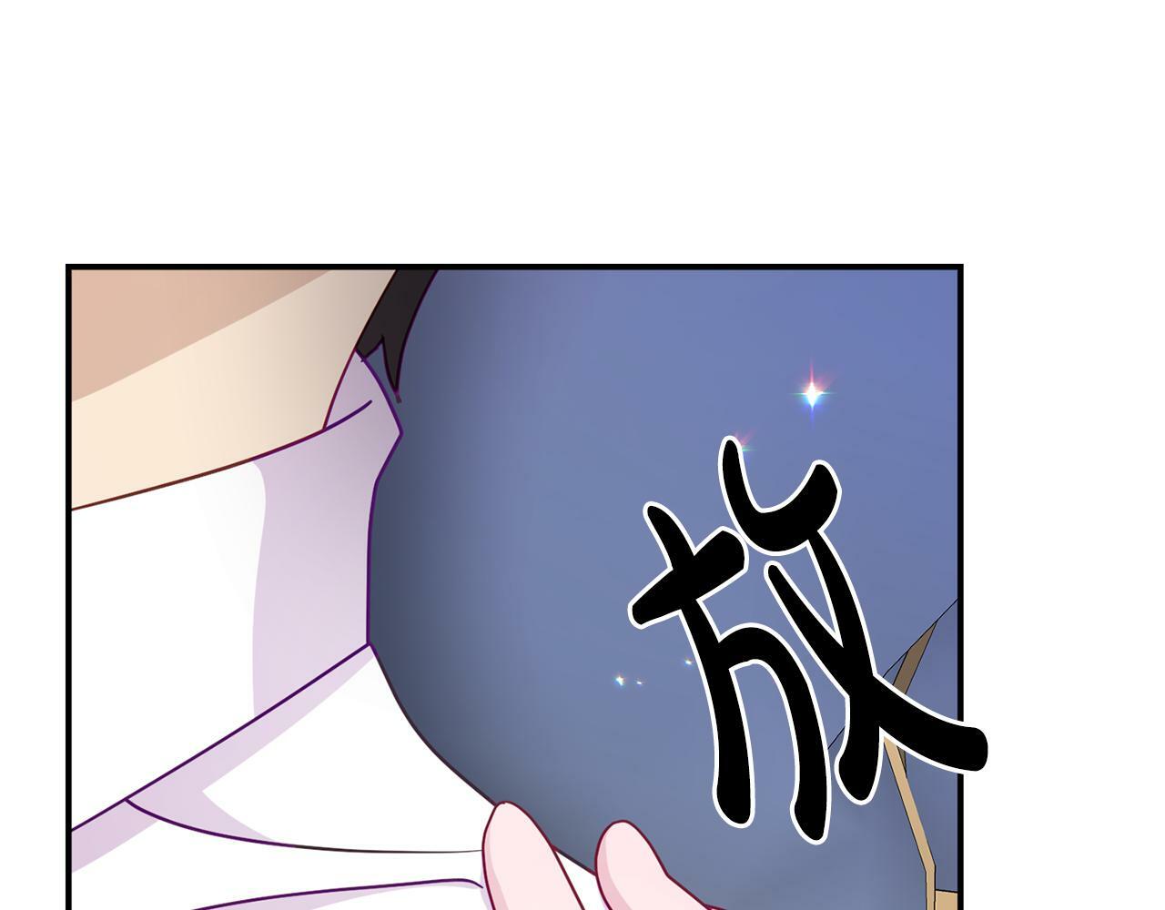第10话 之后的故事181