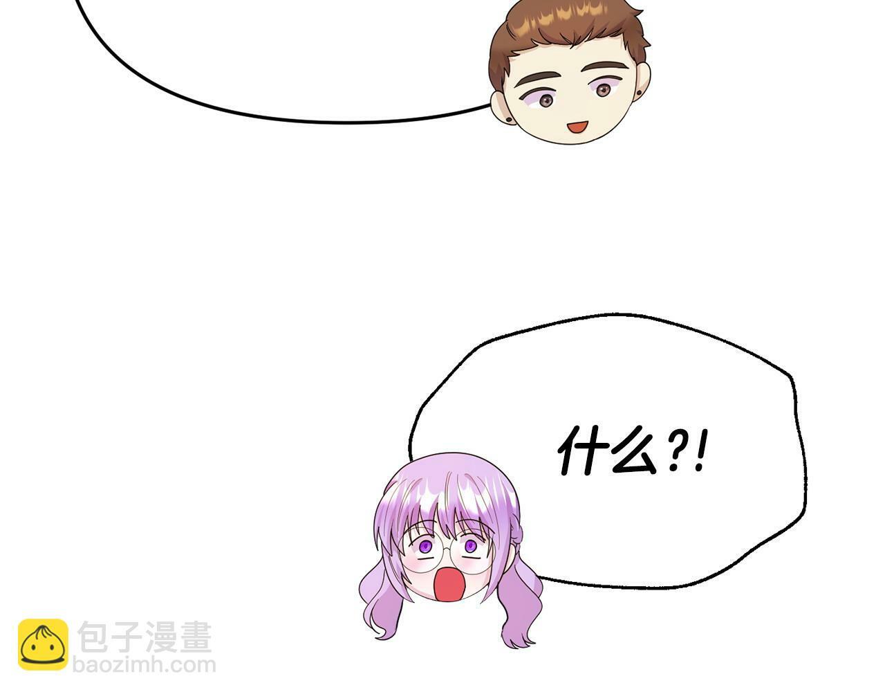 第22话 秘密请求25