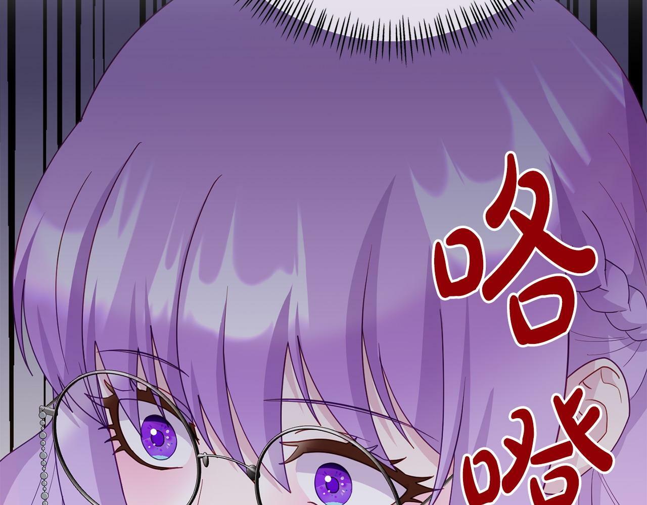 第21话 自救能手80