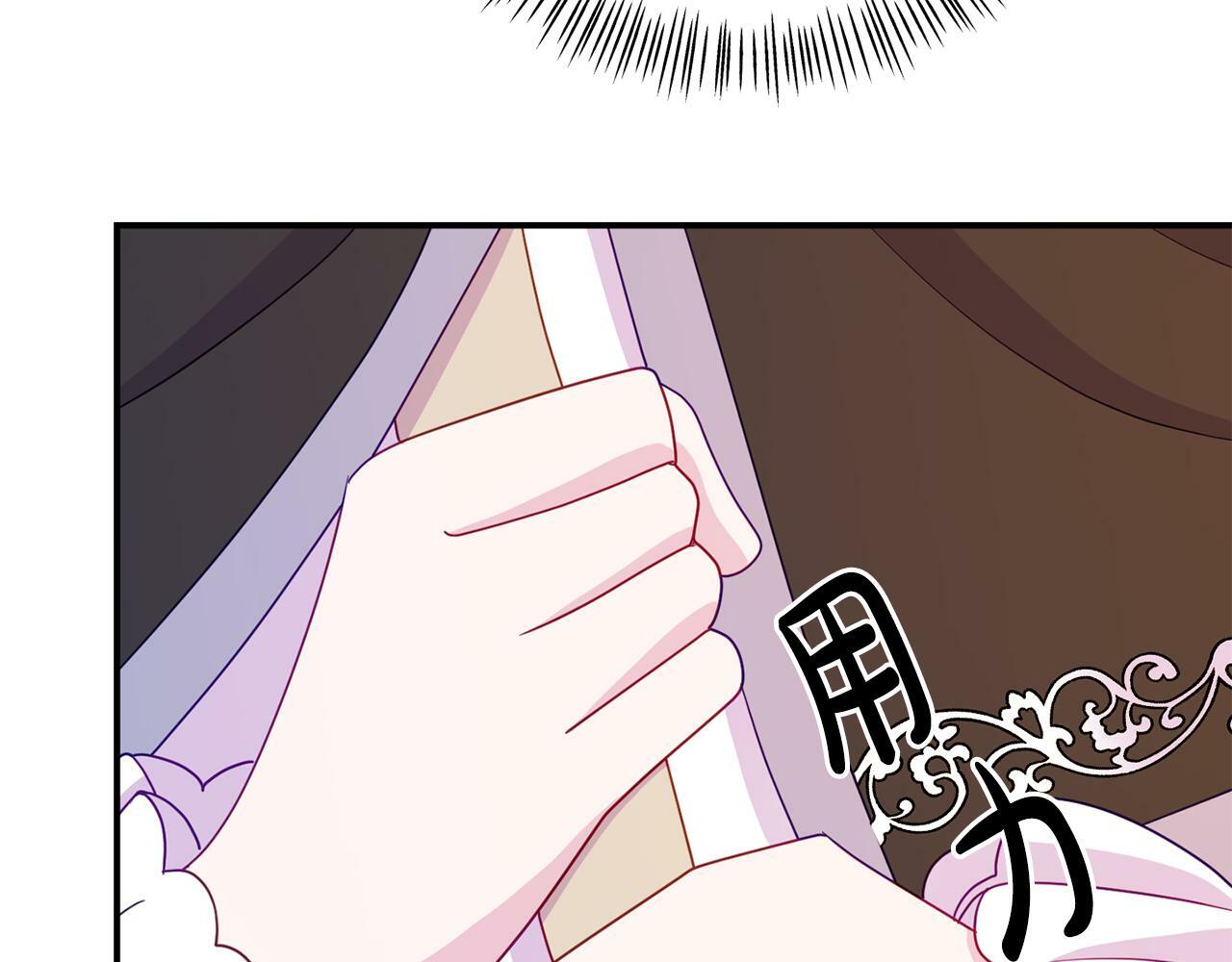 第7话 可以帮我的人141