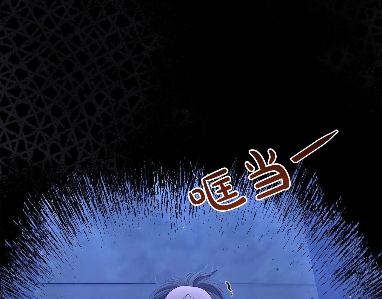 第51话 兄弟相见126