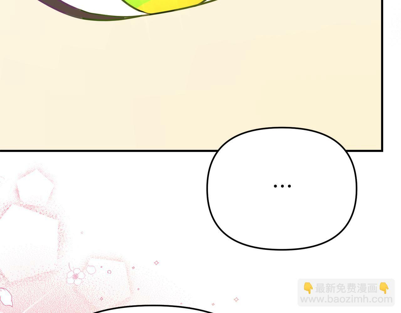 第13话 壁咚强吻163