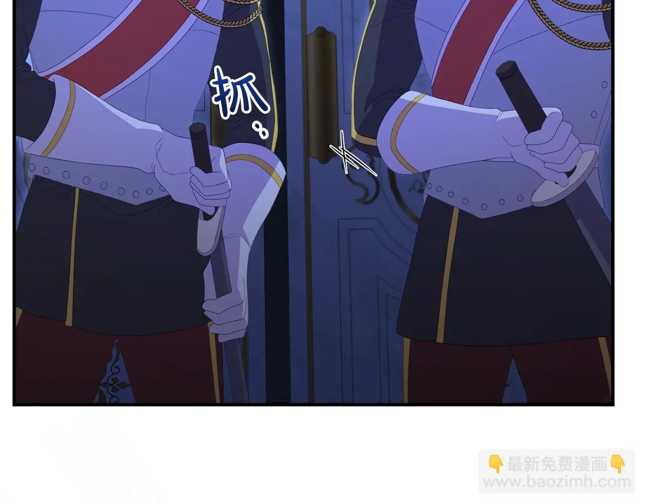 第60话 反抗155