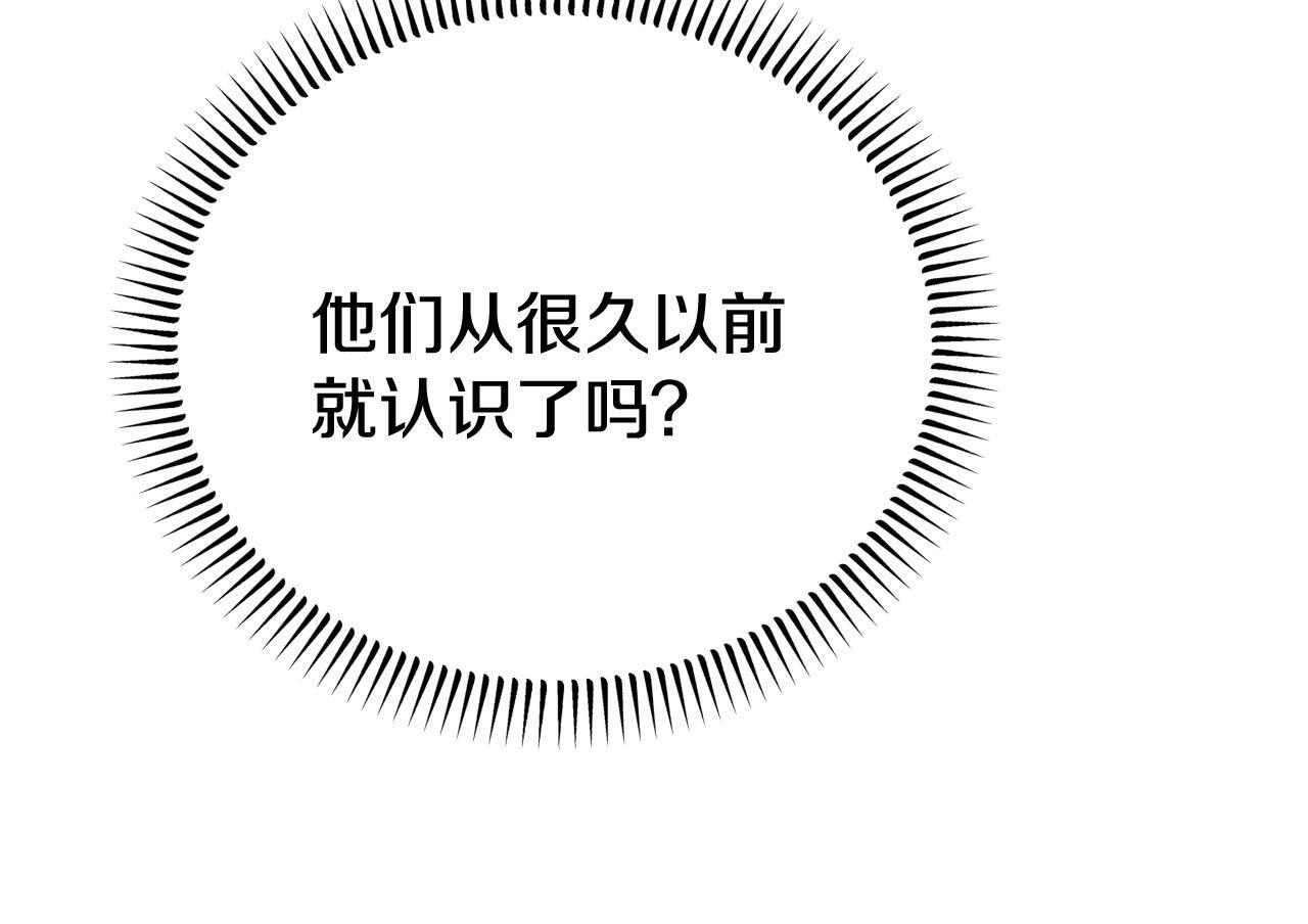 第34话 她的书76