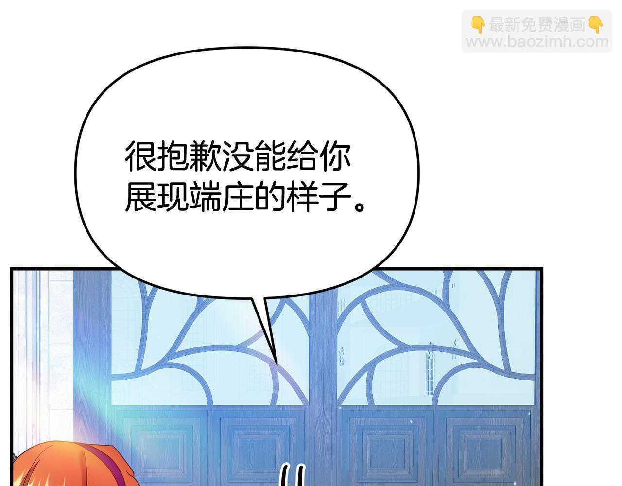 第33话 被打123
