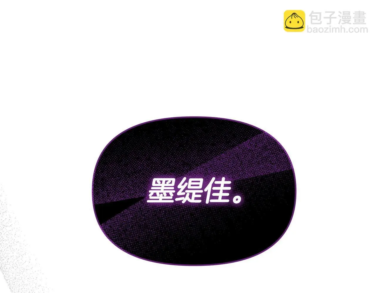 第61话 就当是赎罪156
