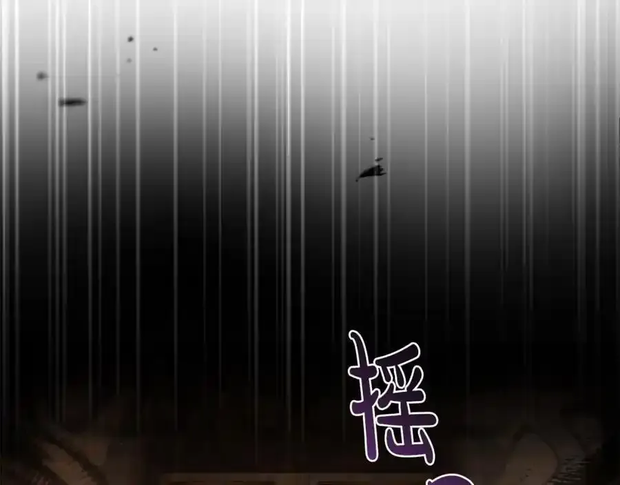 第65话 你完蛋了37