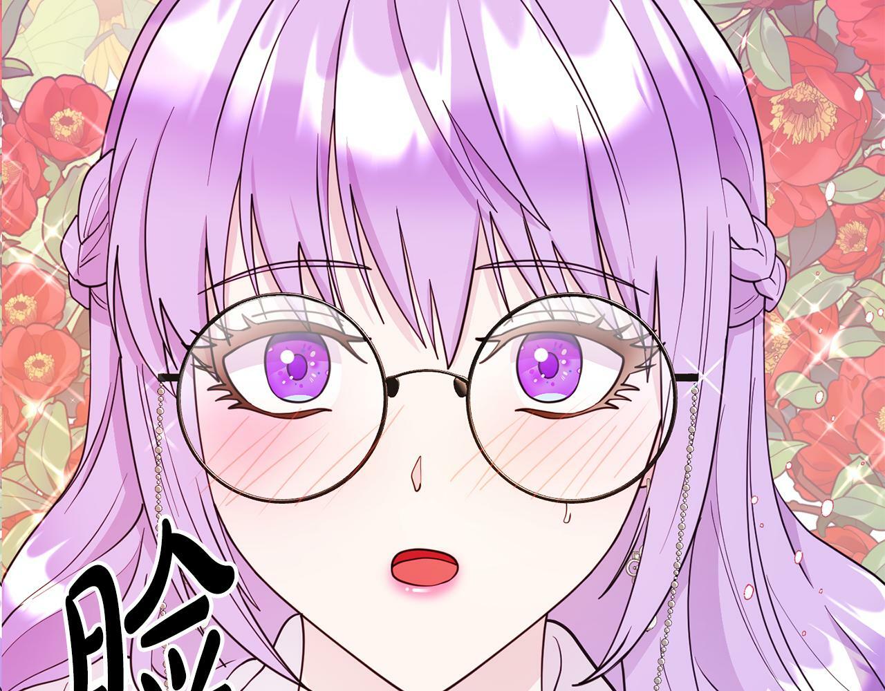第5话 留宿96