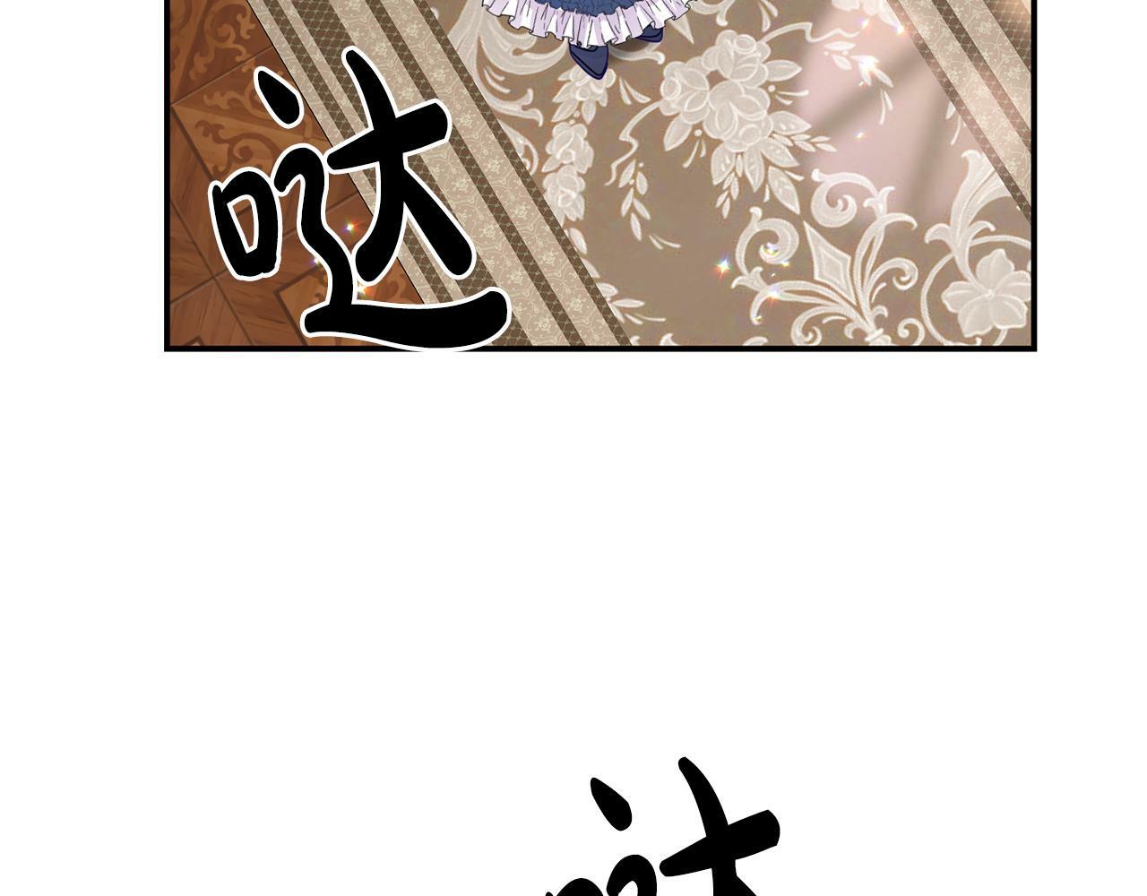 第7话 可以帮我的人148