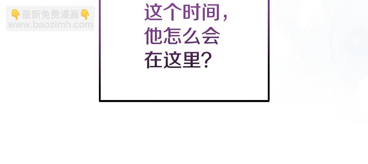 第40话 左右为难59