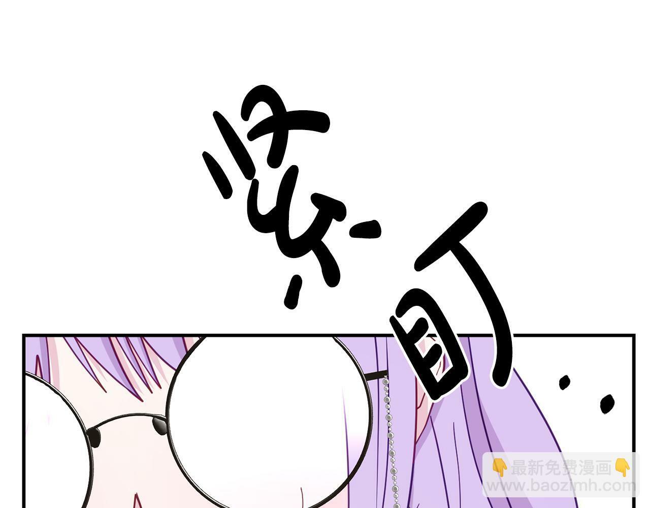 第8话 不信任146