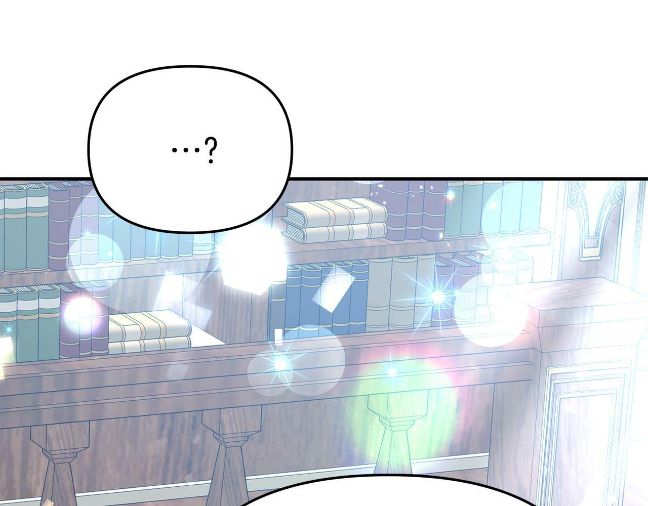 第14话 他居然接受了告白137